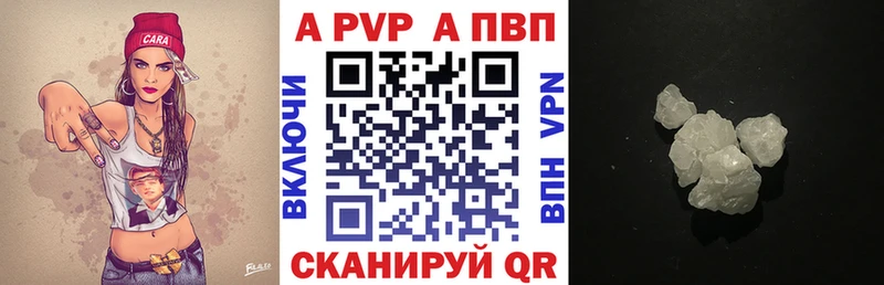 Магазин наркотиков Воскресенск Кокаин  Марихуана  СОЛЬ  Гашиш  MDMA  Меф 