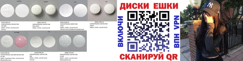 Ecstasy Cube  Воскресенск 