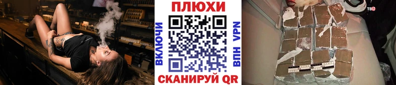 ГАШ Premium  цены   Воскресенск 