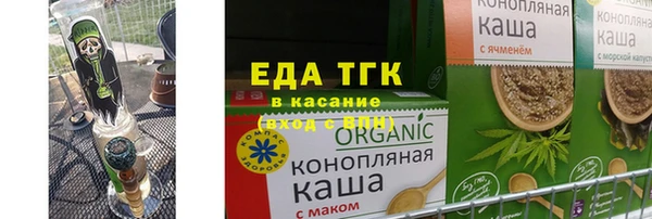 меф VHQ Верхнеуральск
