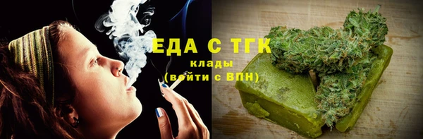 ECSTASY Верея
