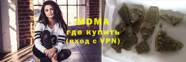 ECSTASY Верея