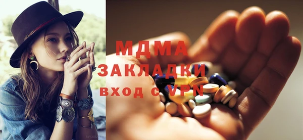 прущая мука Волосово