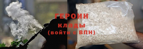 прущая мука Волосово