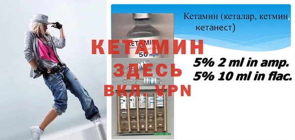 СК Бугульма