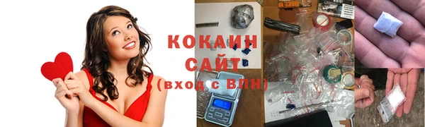 меф VHQ Верхнеуральск