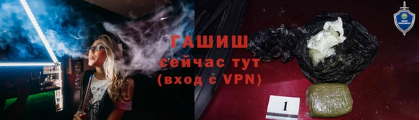 меф VHQ Верхнеуральск