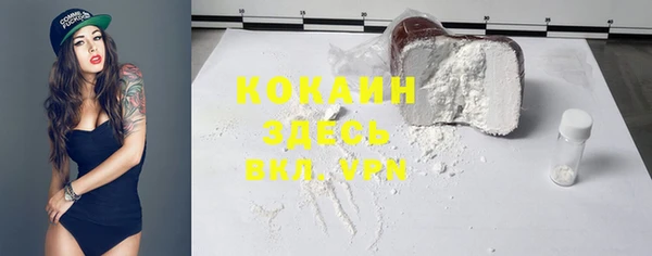 меф VHQ Верхнеуральск