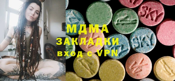 ECSTASY Верея
