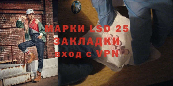 прущая мука Волосово