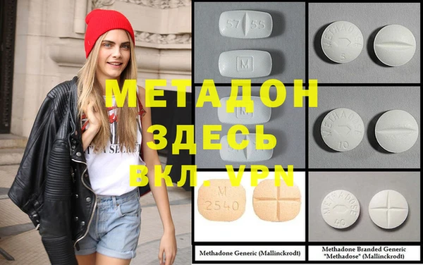 ECSTASY Верея