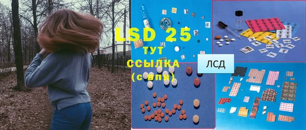 меф VHQ Верхнеуральск