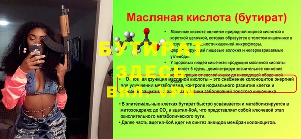 меф VHQ Верхнеуральск