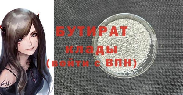 ECSTASY Верея
