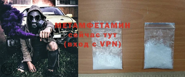спайс Надым