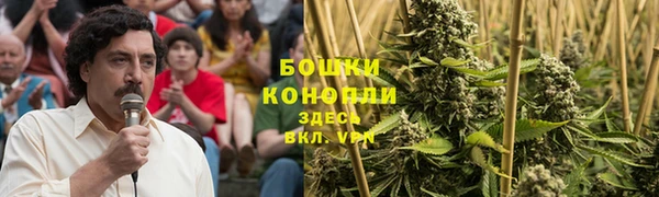 таблы Волоколамск