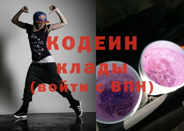 меф VHQ Верхнеуральск