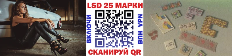 Марки N-bome 1,8мг  hydra tor  Воскресенск  продажа наркотиков 