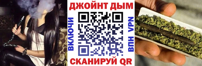 Марихуана THC 21%  что такое   Воскресенск 